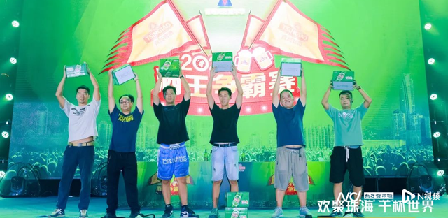 珠海青岛啤酒嘉年华，再现斗门！美食潮玩季也来了！