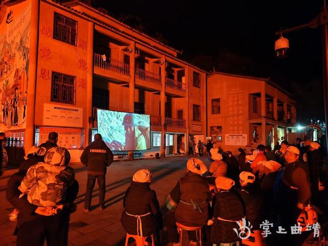 罗平县“周末公益影院”：以文化惠民点亮避暑经济新引擎