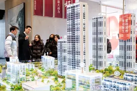 国家统计局：1月份一线城市商品住宅销售价格环比继续上涨图片