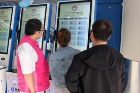 珠海医疗服务再提升：门诊退费“搬进”手机里，流程优化让患者“少跑腿”图片