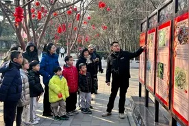 北京17种蛇都有哪些？科学普法活动在陶然亭公园开讲图片