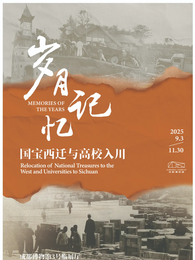 冬眠前后，开启一场城市微冒险