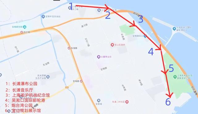 宝山滨江Citywalk攻略出炉！打卡正当时