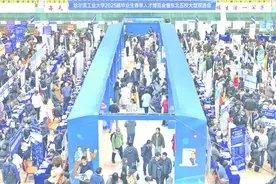 教育适配进行时：当高校专业遇上产业变革，怎样同频共振？图片