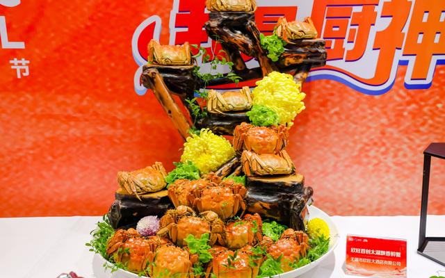 来无锡旅游可领8888元消费大礼包！2026“乐享新春”太湖购物节启动