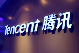 腾讯游戏收入同比增长12.6%  国际市场季度收入创新高图片