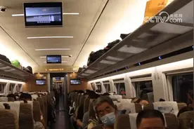 看灯找座？春运涨知识→揭秘高铁座位指示灯的“色彩密码”图片