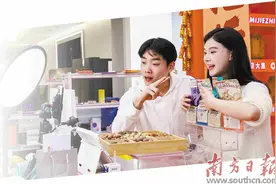 “仅退款”会退出历史舞台吗？图片