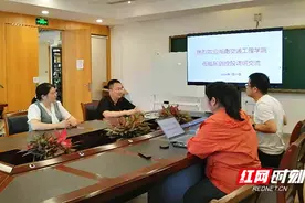 访企拓岗促就业！湖南交通工程学院赴贵州东创控股有限公司调研交流图片