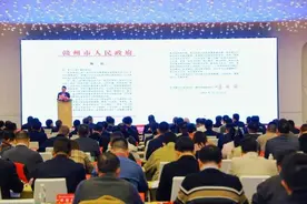 奋进新时代，启航新征程——长三角（上海）赣州商会三届会员大会成功举办图片
