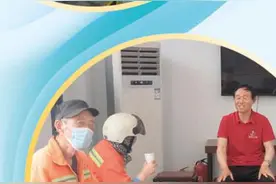 烈日下，为户外劳动者提供保护图片