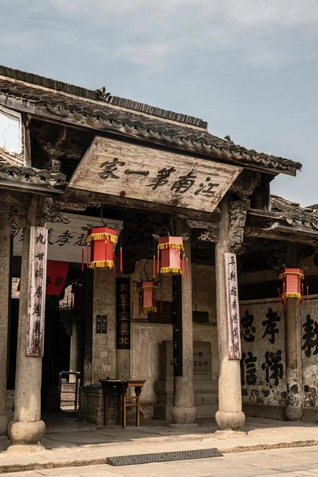 金华游学丨不止古建！藏风得水的浙江宝藏村落，低调得过分！（10/16-19）