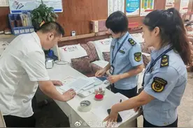 足浴店违规治疗灰指甲致男童手指截肢，经调解赔偿16万元图片