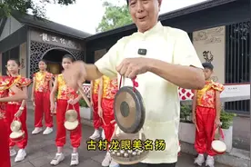 中秋至 老少传承龙舟说唱迎中秋 | 顺德勒流龙眼村图片