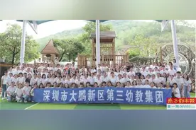 汲海洋精神，育中国海洋之子，绘幸福底色图片