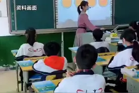 天津一地出台新规，打破在编教师“铁饭碗”。8月1日起，该区公办中小学全面实施聘用制度和岗位管理制度。图片