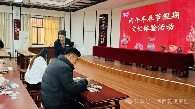 陕西乾陵景区新春文旅热度不减 人气持续攀升