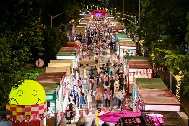 上海又一条限时步行街火了！3大主题区+2个分会场，逛到腿软！