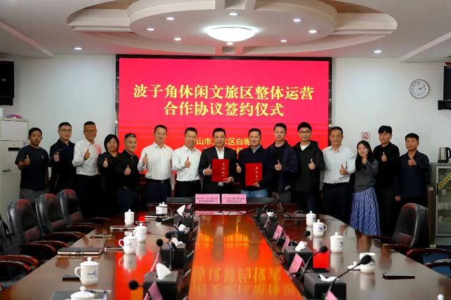 预计2026年开业！三水升级版“马尔代夫”要来了！