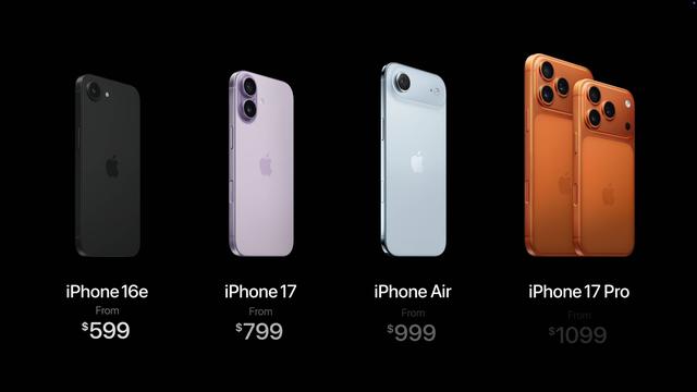 iPhone 17会成为新一代钉子户吗