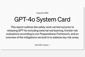 GPT-4o失控行为首次公开：克隆人类声音、诡异尖叫！网友直呼“毛骨悚然”图片
