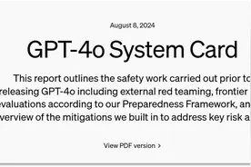 GPT-4o失控行为首次公开：克隆人类声音、诡异尖叫！网友直呼“毛骨悚然”图片