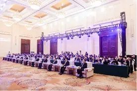 夯实产业人才支撑 欧美同学会第三届“双创”大赛总决赛及颁奖仪式举行图片