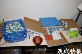 高级“增肌药”竟是“三无”生长激素 ，涉案14人均获刑图片