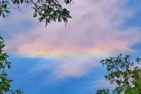 见者好运！天空出现“七彩祥云”图片