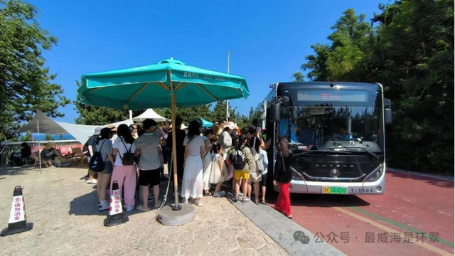 威海新晋玩海圣地解锁！游泳、出片、嗨玩，来这儿就对了
