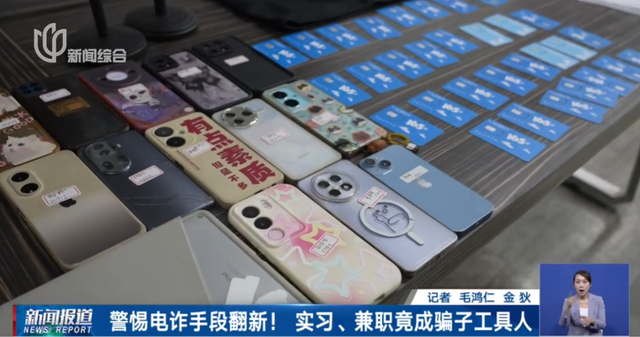 太恶劣！老师诱骗多名学生到酒店“外出实习”，上海警方：王某，依法批捕！