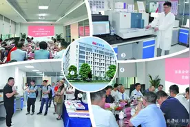 以科技创新驱动产品孵化 爱威科技淘金体外诊断赛道图片