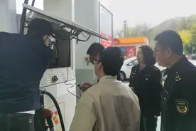 给爱车加油，你注意过这些细节吗？图片
