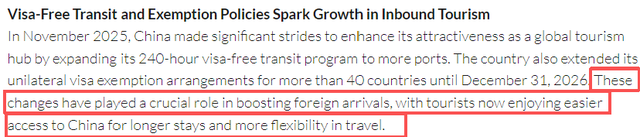 全球媒体聚焦 | 美媒：国际游客涌入中国 欢度新年假期