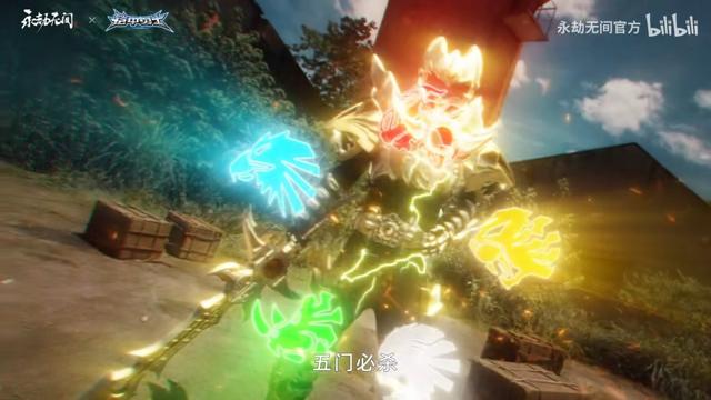 帝皇铠甲回归！《永劫无间》官宣联动《铠甲勇士》