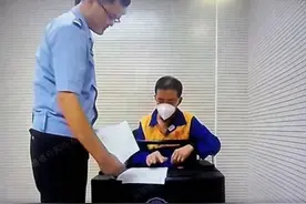 拘10天！又是因为充电图片