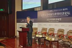 李稻葵：2024年中国经济有望逆转十几年来增速不断下降的形势图片