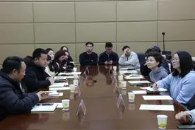 “贵州大数据·文旅融合·生态科普调研行”座谈会举行图片