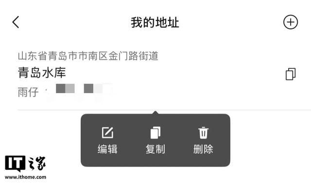微信更新，大爆发！
