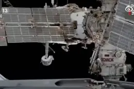 美媒：国际空间站陷入“危险状态”图片