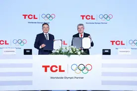 TCL跻身奥运“核心朋友圈” 李东生：将开启全球化新叙事图片