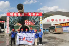 “做梦都在抢险”——他们挑战世界隧道施工新极限图片