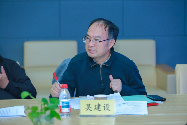 人工智能与北京对外文化传播研讨会召开