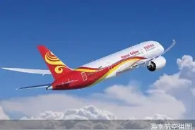 海南航空11月26日起复航北京-波士顿、波士顿-西雅图-北京航线图片