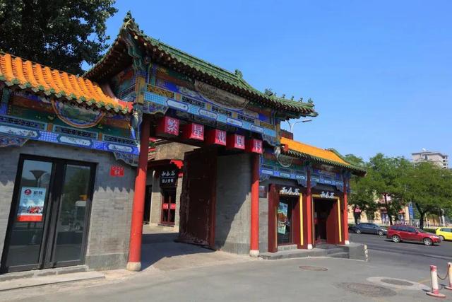在西城，地铁直达的好去处→