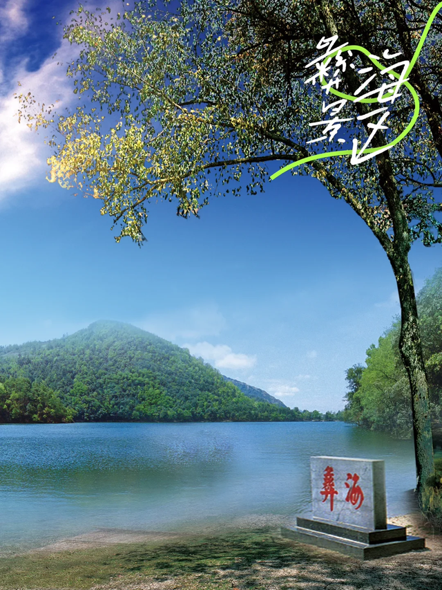 冬游凉山 | 被阳光吻醒的冬天