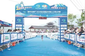 浠水首届乡村铁人三项公开赛举行图片