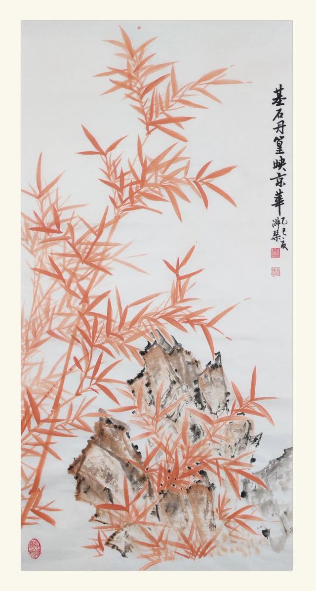 “熠·京秋”第四届北京老年教育艺术展演静态典型作品【绘画专项】（一）