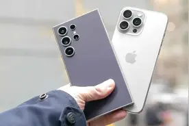 三星S24 Ultra与iPhone 15 Pro Max七轮PK后 我选了它图片