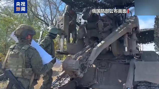 俄称打击乌能源设施乌称夺回一定居点